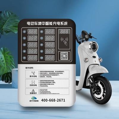 智能充電樁的優(yōu)點(diǎn)有哪些，未來會被廣泛使用嗎