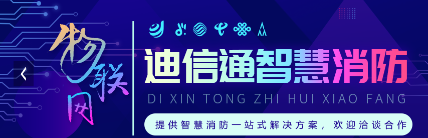 迪加通信國(guó)際流量卡是正規(guī)的嗎？號(hào)卡怎么繳費(fèi)查詢，客服熱線