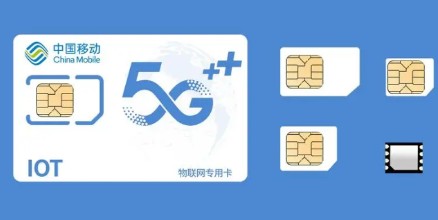 為什么移動流量卡不能當手機卡來使用？
