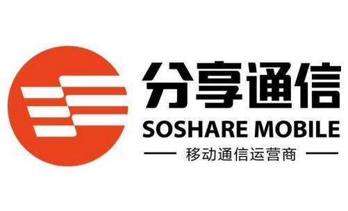 分享通信的流量卡是正規(guī)卡嗎？有什么優(yōu)勢