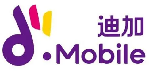 迪加通信流量卡迪加卡有什么套餐？迪信通迪加卡有什么好處?