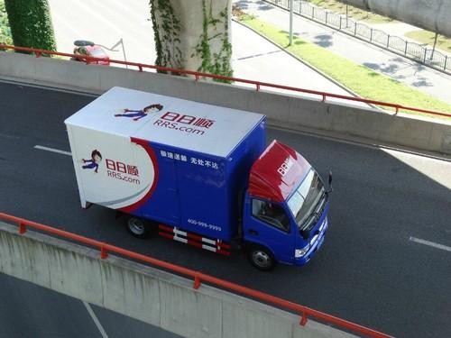 日日順通信：運(yùn)用流量卡建設(shè)智慧物流，實(shí)現(xiàn)“5G+物流”