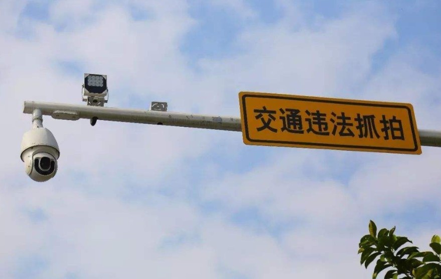 電子警察是什么，怎么抓拍違章的