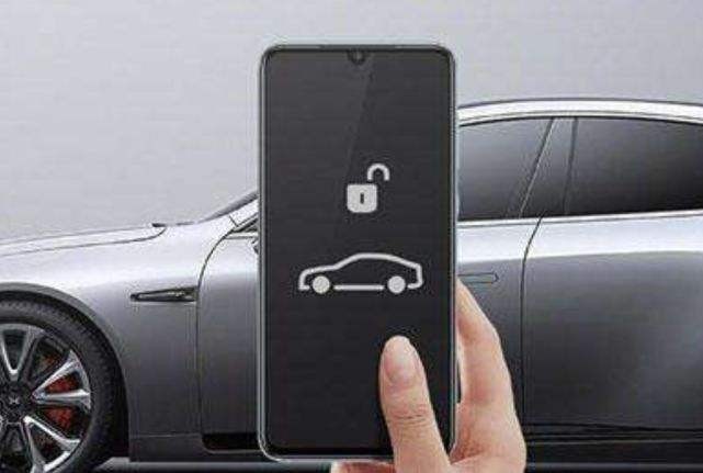 數(shù)字車鑰匙是什么，使用安全嗎？