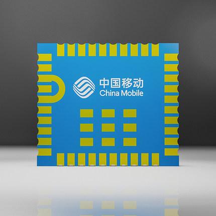 中國(guó)移動(dòng)OneMO NB-IOT全網(wǎng)通物聯(lián)網(wǎng)模塊M5311-MTK2625圖片1