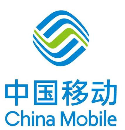 綏化移動(dòng)